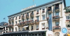 Отель: Steigenberger Europaischer Hof