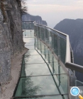 Skywalk d китайском национальном парке Тяньмень